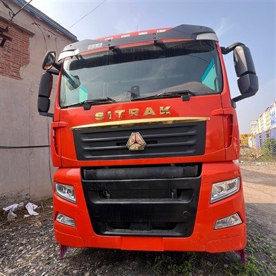 Sitrak 6×4 traktor